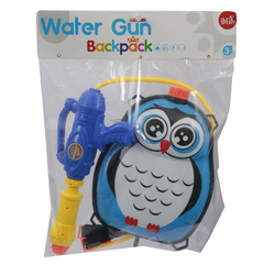 1€ sur Pistolet à eau avec réservoir sac à dos - Plastique - Jeu d'eau et  de plage - Achat & prix