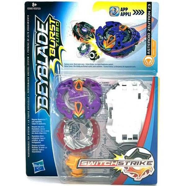 Comment Faire Une Toupie Beyblade Burst Turbo Inflictive Comment Faire Une Toupie Beyblade Burst Turbo Inflictive